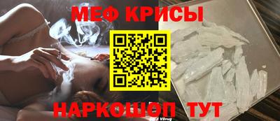 ALPHA PVP Волжск