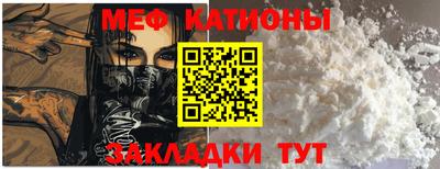 MDMA Premium VHQ Будённовск
