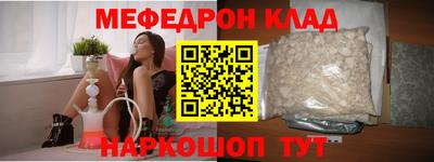 гашиш Бузулук