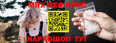 MDMA Premium VHQ Будённовск