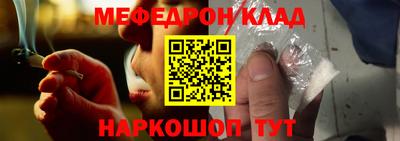 гашиш Бузулук