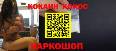 гашиш Бузулук