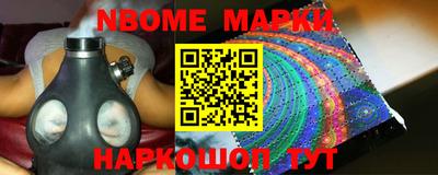 MDMA Premium VHQ Будённовск