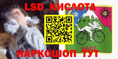 кокаин VHQ Волжский