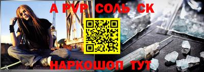 MDMA Premium VHQ Будённовск
