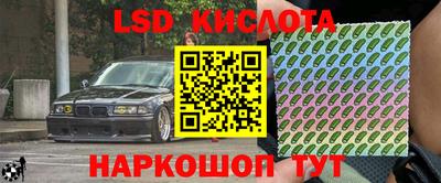 мяу мяу кристалл Бугуруслан