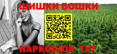 экстази Волгодонск