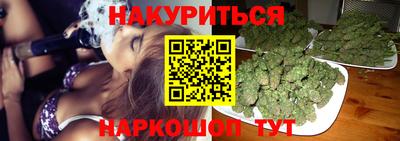 MDMA Premium VHQ Будённовск