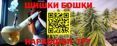 мяу мяу кристалл Бугуруслан