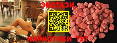 MDMA Premium VHQ Будённовск