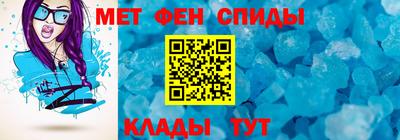 гашиш Бузулук