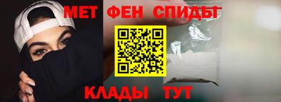 экстази Волгодонск