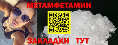 MDMA Premium VHQ Будённовск