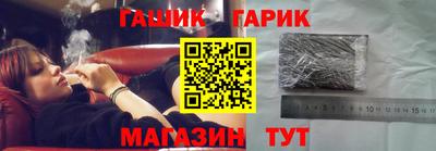 мяу мяу кристалл Бугуруслан