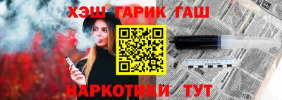 кокаин VHQ Волжский