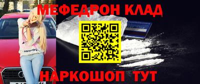MDMA Premium VHQ Будённовск