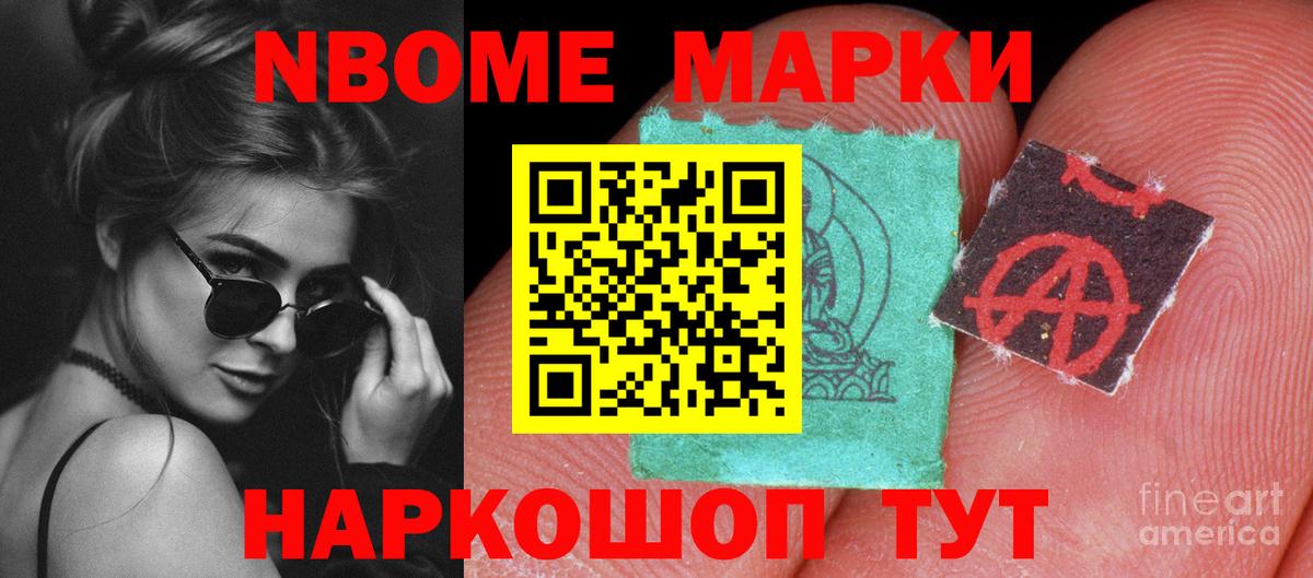 Лсд 25 экстази кислота  Лсд 25 экстази ecstasy  Ленинск-Кузнецкий  Вход с VPN 
